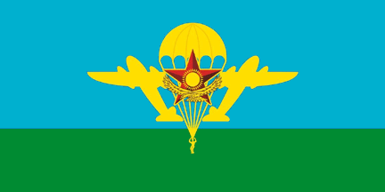 [Flag of Kazakh Air Mobile Forces]